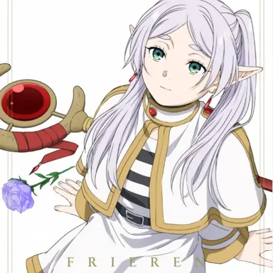Profile image of フリーレン