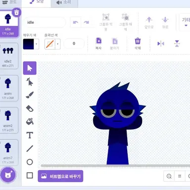 Profile image of 제빈