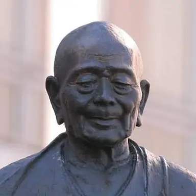 Profile image of 行基