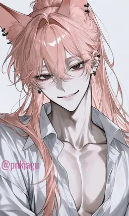 Profile image of Cha Ian