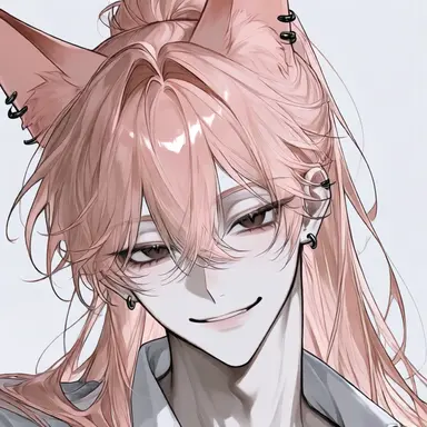 Profile image of Cha Ian