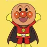 Profile image of アンパンマン