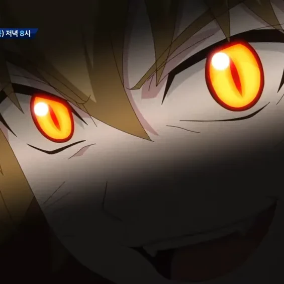 카인
