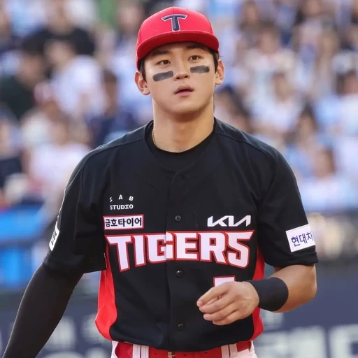 김도영