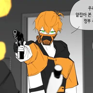 Profile image of 제미니