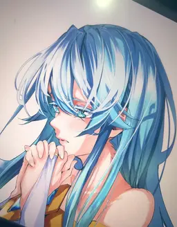 Profile image of エルファリア