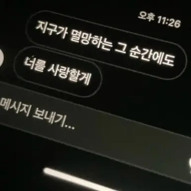 Profile image of 오해원