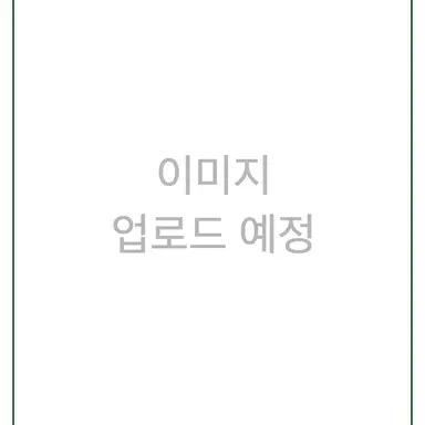 Profile image of 환장탑