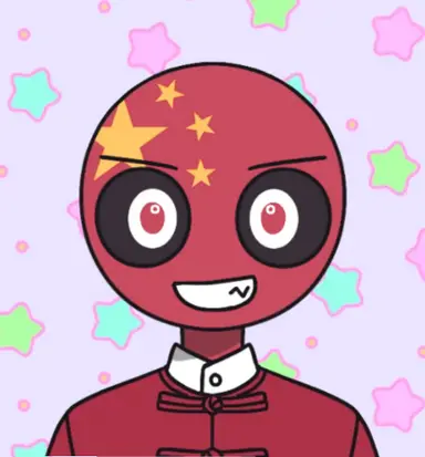 Profile image of 중국
