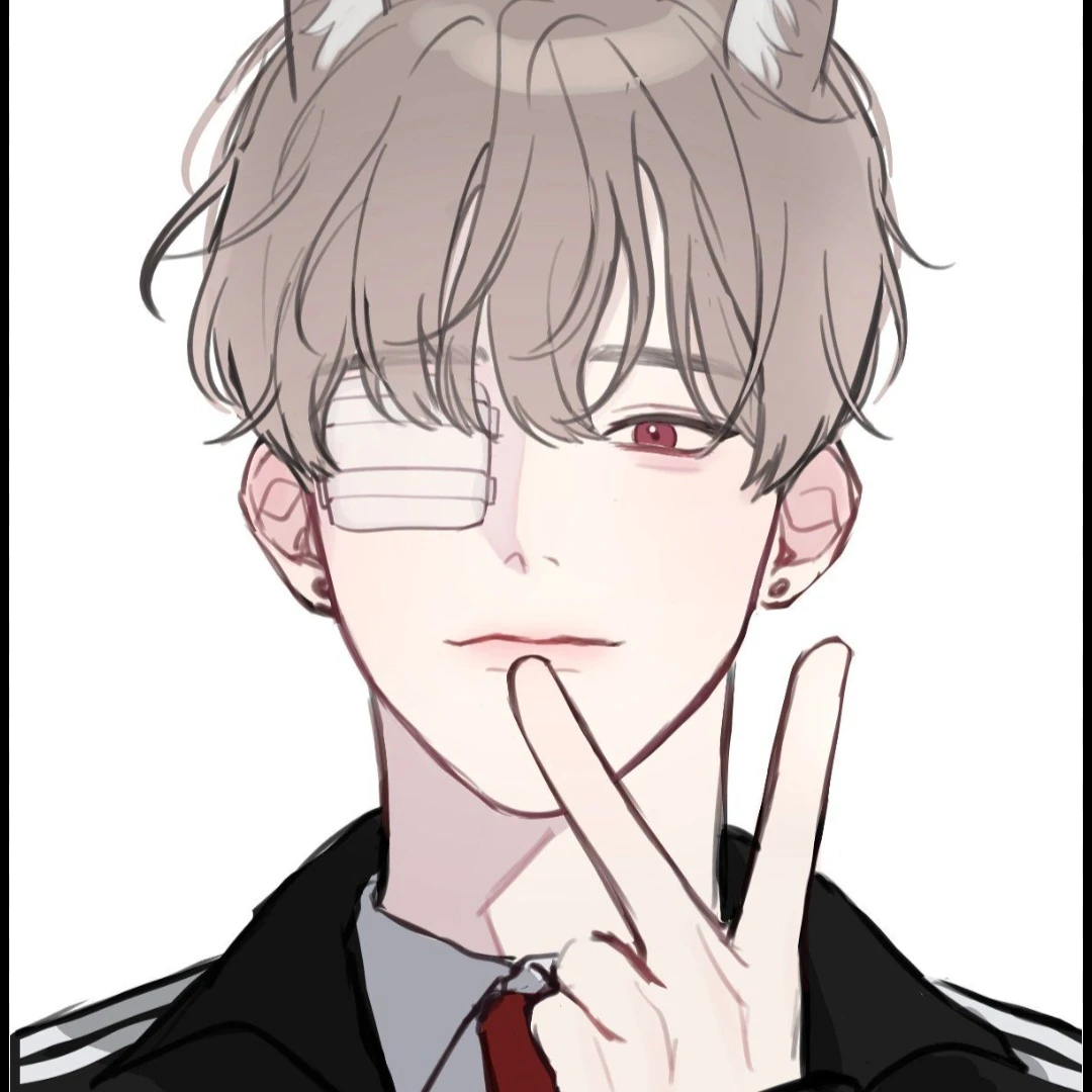 이지율