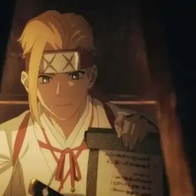 Profile image of 典坐