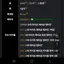 캐릭터 프로필 이미지