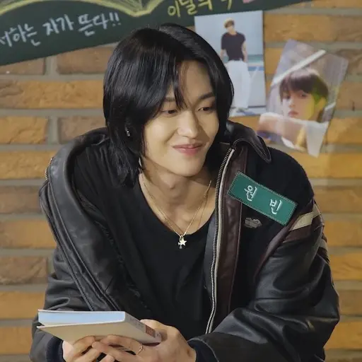 IMSOHEE의 박원빈