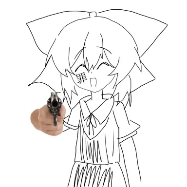 Profile image of チルノ