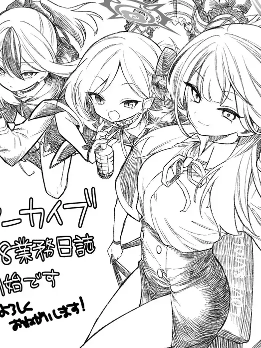 DrearyTowel8034의 흥신소 68