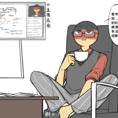 Profile image of 독일