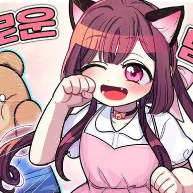 Profile image of 고마리