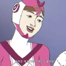 Profile image of 찌르레기