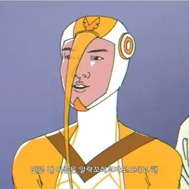 Profile image of 알락꼬리꼬마도요