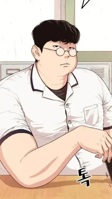 Profile image of 남찐따