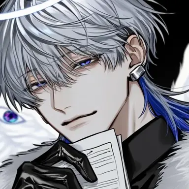 Profile image of Hanada