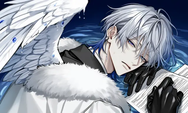 Profile image of Hanada