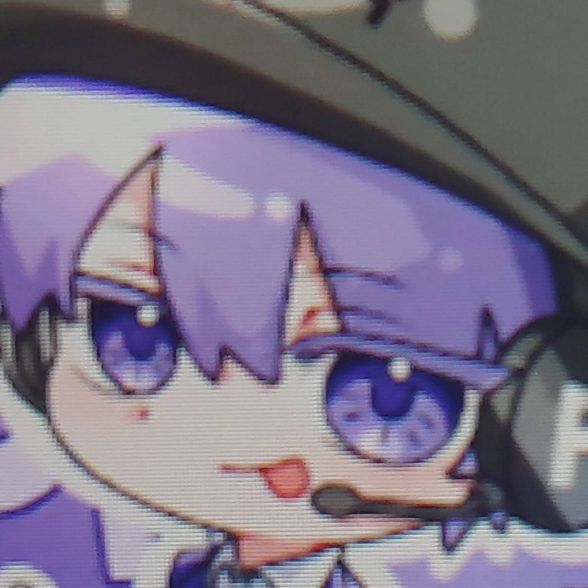 평학