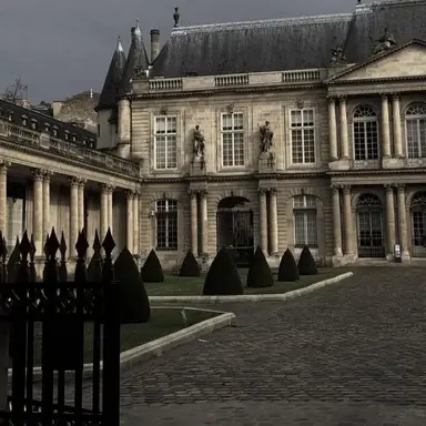 Profile image of Mafia school