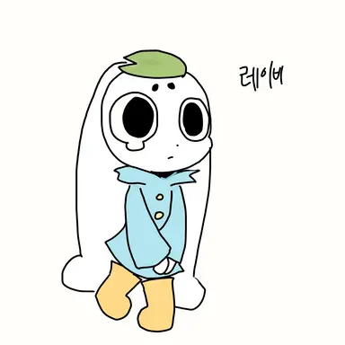 Profile image of 레이비