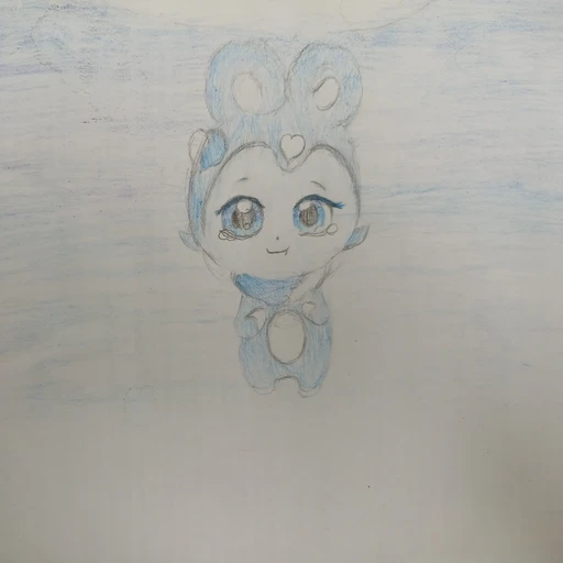 트러핑