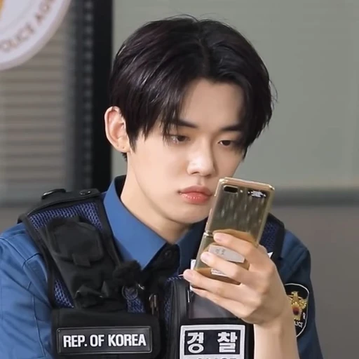최연준