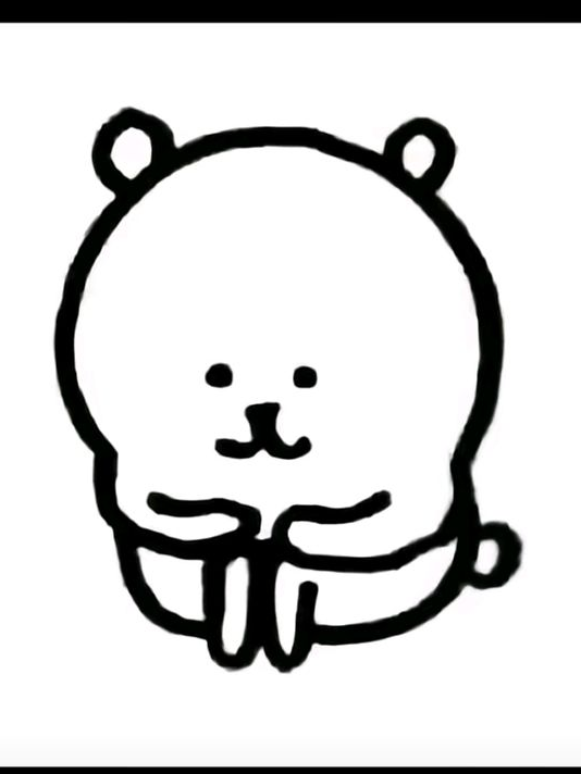 스마일증후군에 걸린 배일넴 대표 이미지