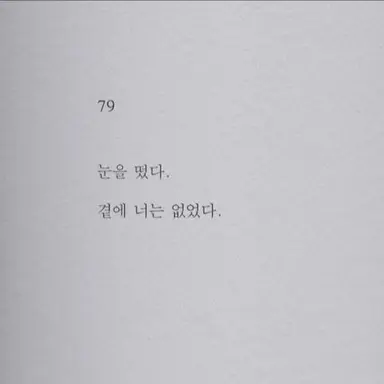 Profile image of 체이셔