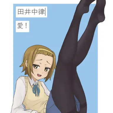 Profile image of Ritsu Tainaka