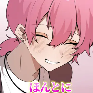 Profile image of けちゃ