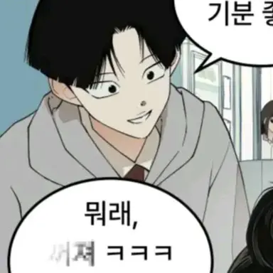 Profile image of 문우주