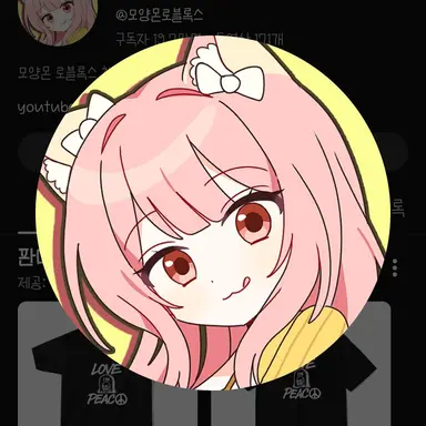 Profile image of 모양몬