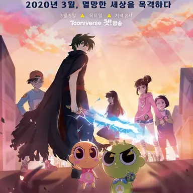 Profile image of 신비아파트