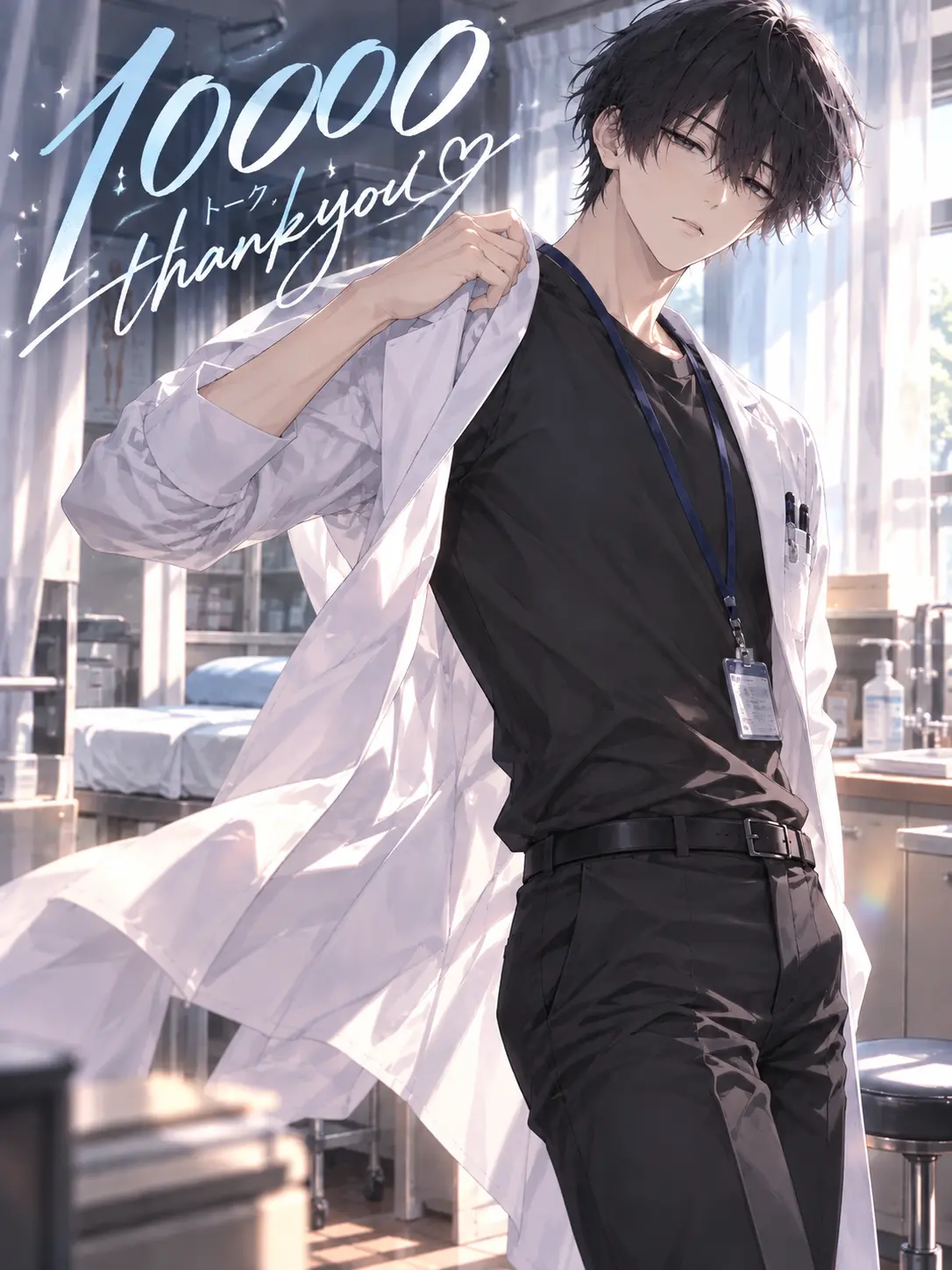 ThickSalt4366의 気だるげな保健の先生