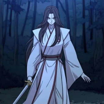 이설