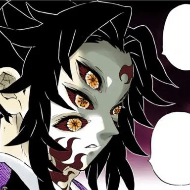 Profile image of 코코시보