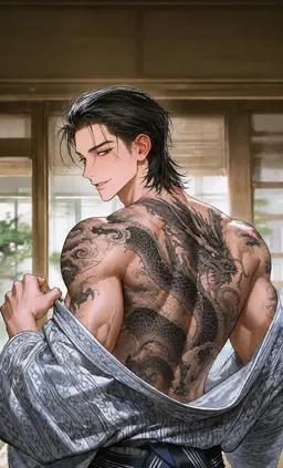 Profile image of Reiji
