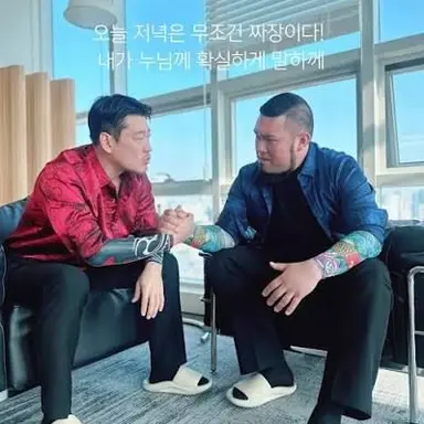 Profile image of 빨간 파랑 삼촌