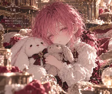 Profile image of テオドール