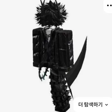 Profile image of 이현선