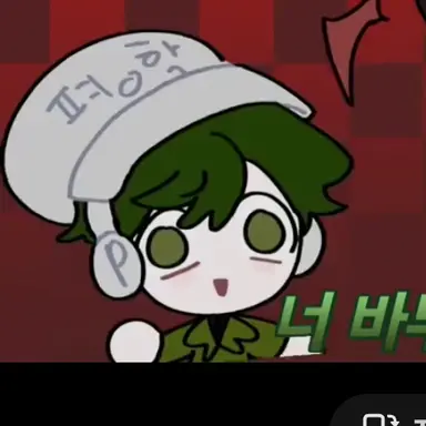 Profile image of 평학