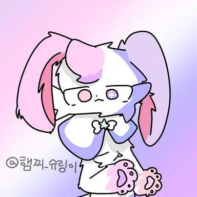 Profile image of 딸기