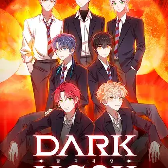 DARK MOON 대표 이미지