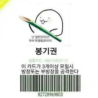 Profile image of 아이자와 쇼타