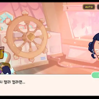 Profile image of 키리시마 에이지로